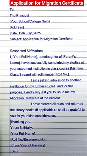 Application for Migration Certificate ✍️ | School/College #handwriting