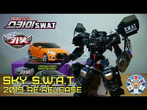 Hello Carbot Sky SWAT Review (2019 NOT Hyundai Veloster Reissue) / 헬로카봇 스카이 SWAT 영어 리뷰 (2019 재판)