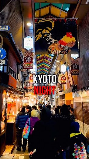 Night Kyoto at Nishiki market & center of the city #kyoto #travel #market #walk #mario #japan