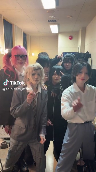 ゾルピデムの効果とおすすめ紹介