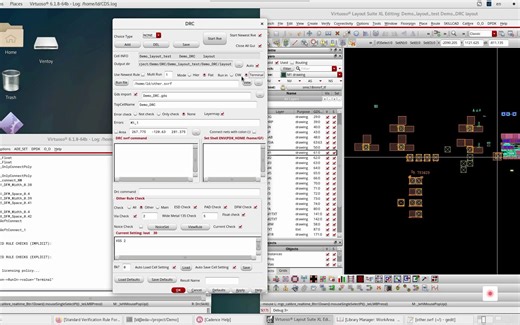 DRC添加功能介绍_V66
