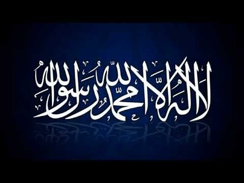 Nasheed - SubhanAllah (sans instrument) - YouTube.flv