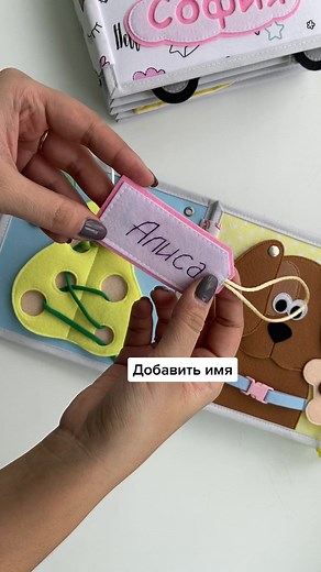 Один из вариантов