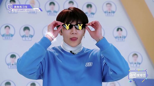 61K views · 1.8K reactions | [ENG SUB FULL] Idol Producer Episode 5...