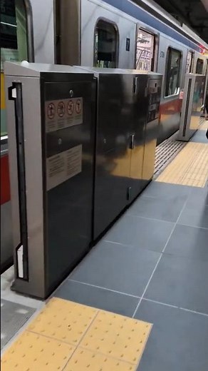 【新横浜駅に到着後】相鉄・東急新横浜線 6月11日「この後、折り返しになる」東急5000系 東急新横浜線 東急電鉄 横浜観光 横浜市港北区