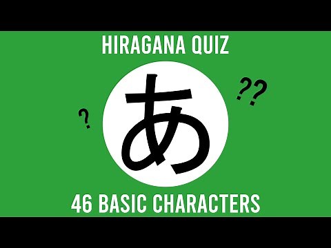 Japanese Hiragana Quiz (Basic Characters)
