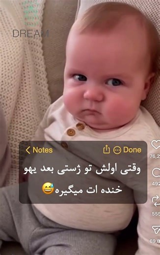 Canary kid 😂