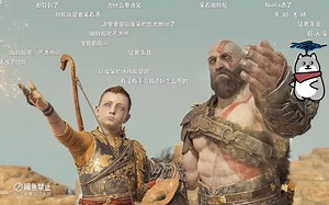 【Quin直播录像】战神4--完（带有弹幕）2022/11/7