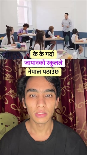 Important Student Rules for Studying in Japan