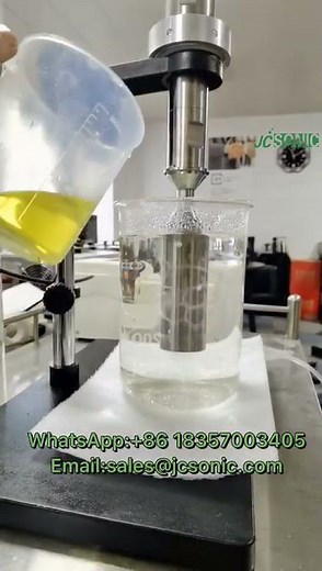 ultrasonic homogenizer Emulsification reaction