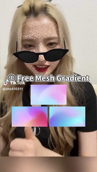 おすすめの背景サイトまとめ：ウェブデザイン