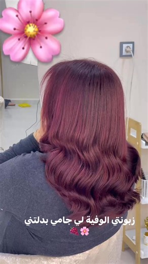 Bélla Caramélla on Reels