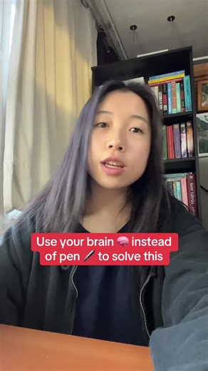 Hmm #brain #math #study #highschool #hack