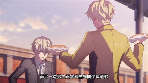 一口气看完high card