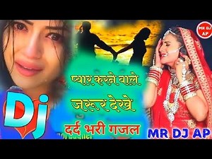 Bewafa hit Song 2022 💕 90's Hindi Superhit Song 💕 Hindi Old💘 Dj Song💕Alka💘Yagnik Best Song.#sadsong