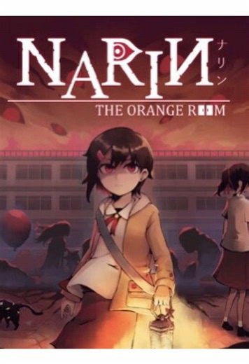 เกมผีไทย Meme นริน The Orange Room