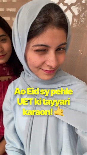 The UET refresher is already rolling 🚀