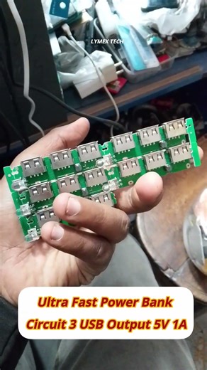 🔋 Ultra Fast Power Bank Circuit⚡ 3 USB Output | 5V 1A🏷️#LYMEXTECH#UltraFastPowerBank#PowerBankCircui