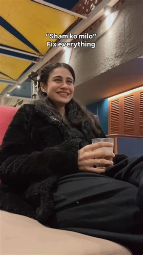 Huleba zahid | Ek cup chai or tum!☕️🤍 | Instagram