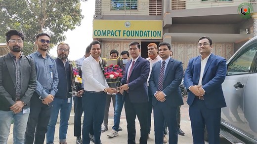 জেলা প্রশাসক ও ইউএনও মহোদয় কম্প্যাক্ট ফাউন্ডেশনের কার্যক্রম পরিদর্শন | COMPACT FOUNDATION