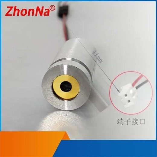 Module Laser vert 532nm 35mW 3-5V, Spot Laser en cuivre, lampe