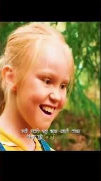 When one sister gets all the love, the other learns to hate 🥺 #movie #film #explanation #trending