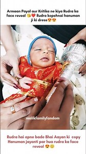 Hanuman jayanti pr kiya Rudra ka face reveal #armaanmalik #payalmalik #kritikamalik #tubamalik