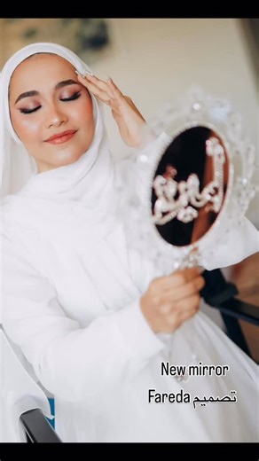 Aya Ayaman on Instagram‎: "New mirror تصميم Fareda"‎