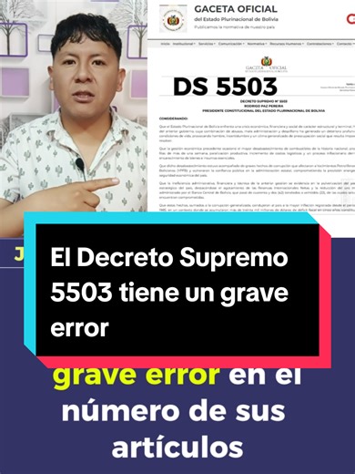 Decreto Supremo N: 5503 y su Error de Artículos