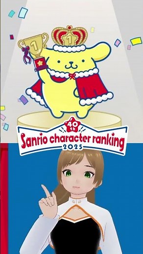 2025 winner is Pompompurin inSanrio Character Ranking 2025 #SanrioCharacterRanking