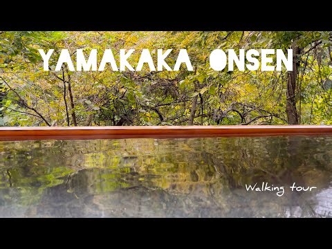 Yamanaka Onsen Japan: Relaxing Onsen, Scenic River Walks & Local Cuisine #japan #travel #asmr