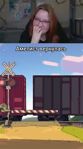 Вселенная Стивена: Фильм — записи стримов на Бусти