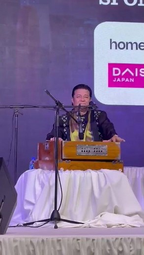 Doha, What a Night! | Live Concert | Anup Jalota | Tum Itna Jo Muskura Rahe Ho
