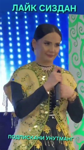 12 января 2026 г.#той #хари #свадьба #тикток #rek #aktivler #azeaktive #хиты #танцы #travel #usa