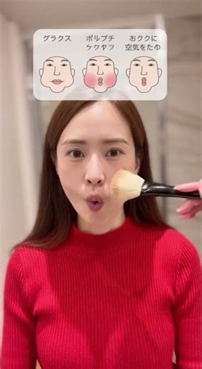 【公共の場NG】顔面崩壊体操 驚きの変顔チャレンジ #ほっこりショート #変顔 #チャレンジ