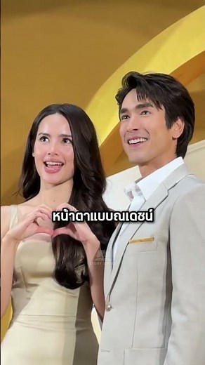 Cambodians declare emphatically! Cambodian rappers are more handsome than Thai celebrities. #shor...