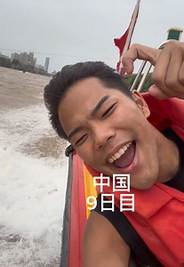 中国9日目｜世界遺産じゃなかった？中国ひとり旅レポート