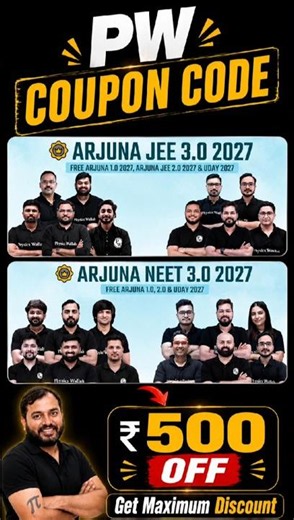 arjuna jee 3.0 2027 batch ✅ arjuna neet 3.0 2027 batch ✅ Arjuna Jee/Neet 3.0 2027 Coupon Code #pw