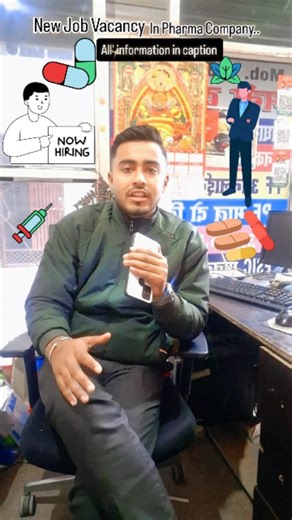 SHYAM on Instagram: "💊 Walista Pharma me New Job Vacancies Available 📍 Location: 30-G- 1, SIDCUL, Haridwar, Uttarakhand 👨‍🔬👩‍🔬 Required Qualification: ✅ D.Pharm / B.Pharm / M.Pharm ✅ Diploma / B.Sc (Relevant Field) 👶 Freshers can also apply ⭐ Pharma Company Experience wale candidates ko preference milegi 🏭 Department: • Production • Quality Control (QC) • Quality Assurance (QA) • Packing / Manufacturing 💰 Salary: Interview & Experience ke basis par 📈 Permanent Job + Career Growth 📩 Se