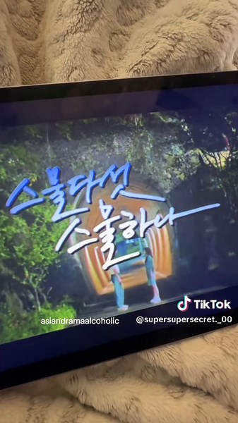 Understanding the Asian Drama Addiction Phenomenon