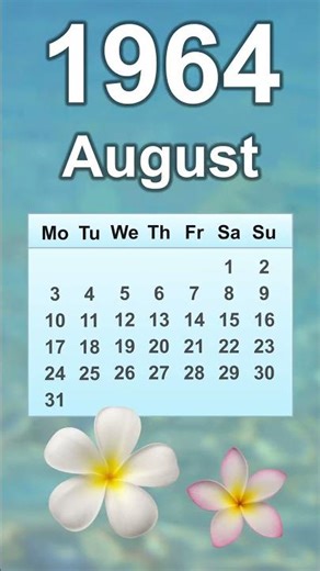August 1964 Calendar