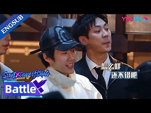 [ENGSUB] Captain Jay Park wins the battle | Street Dance of China S6 | YOUKU