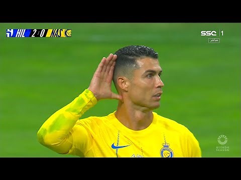 Cristiano Ronaldo vs Al Hilal (08/02/2024) HD