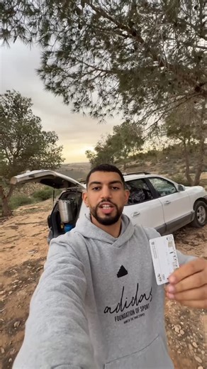 ‎أحمد الغنودي‎ on Instagram‎: "زردة بي 20 دينار لكن بالطاقة 💵🪵🥩 في مدينة مسلاتة الجميلة ❤️"‎