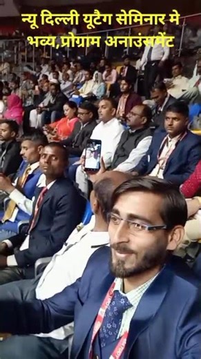 anniversary program #2026