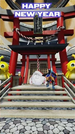 Shrine prayer 2026 #pso2 #newyear2026 #wishes