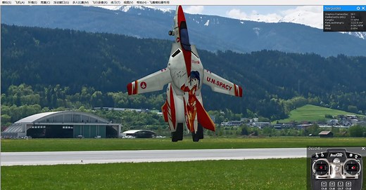 RealFlight 7.5 VF-1S