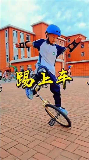 🚲 Dad’s Trick Helps Chintu Ride One Wheel Cycle Successfully 😄