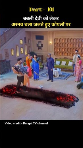 part 101 | har Bahu ki yahi kahani sasuma ne Meri kadar na jani serial| horror serial #horror#shorts