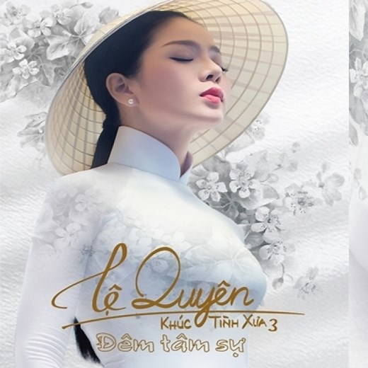 Chuyến Tàu Hoàng Hôn - Lệ Quyên | NHAC.VN